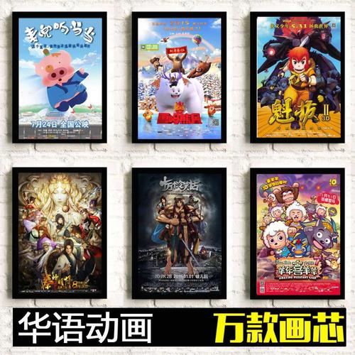 萨福克大学文凭